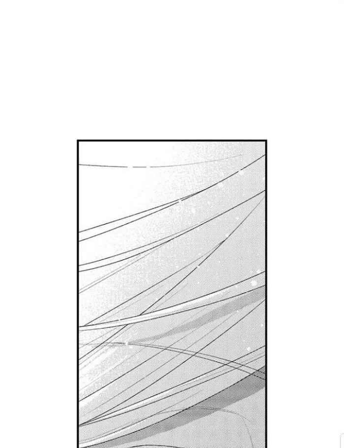 Bị Tán Tỉnh Bởi Chàng Trai Lập Dị Chapter 57 Trang 25