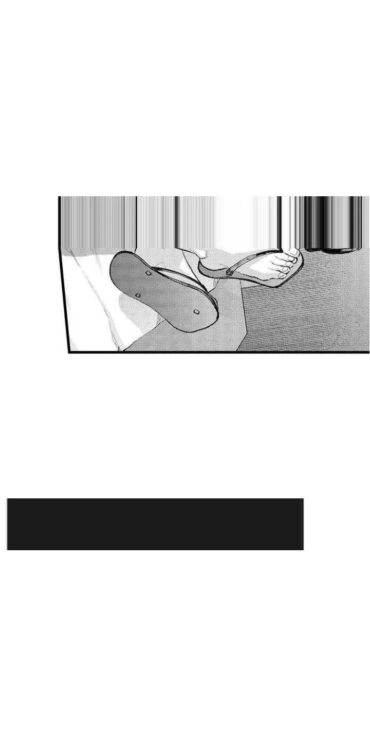 Bị Tán Tỉnh Bởi Chàng Trai Lập Dị Chapter 59 Trang 16