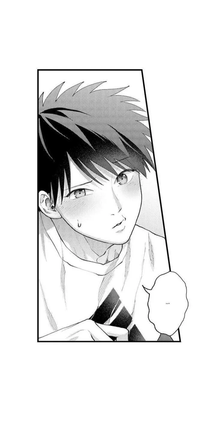 Bị Tán Tỉnh Bởi Chàng Trai Lập Dị Chapter 72 Trang 16