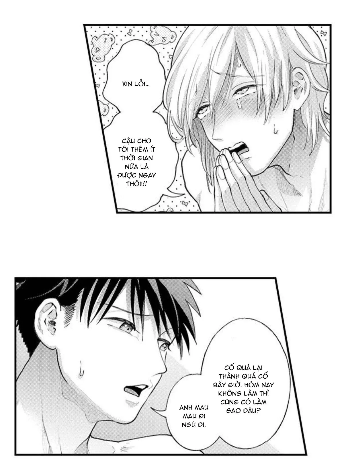 Bị Tán Tỉnh Bởi Chàng Trai Lập Dị Chapter 75 Trang 6