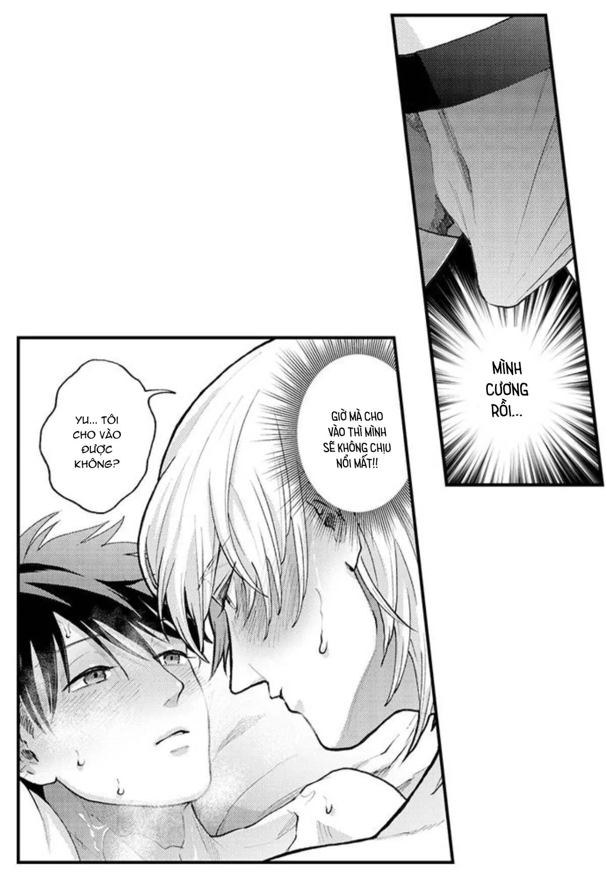 Bị Tán Tỉnh Bởi Chàng Trai Lập Dị Chapter 75 Trang 18