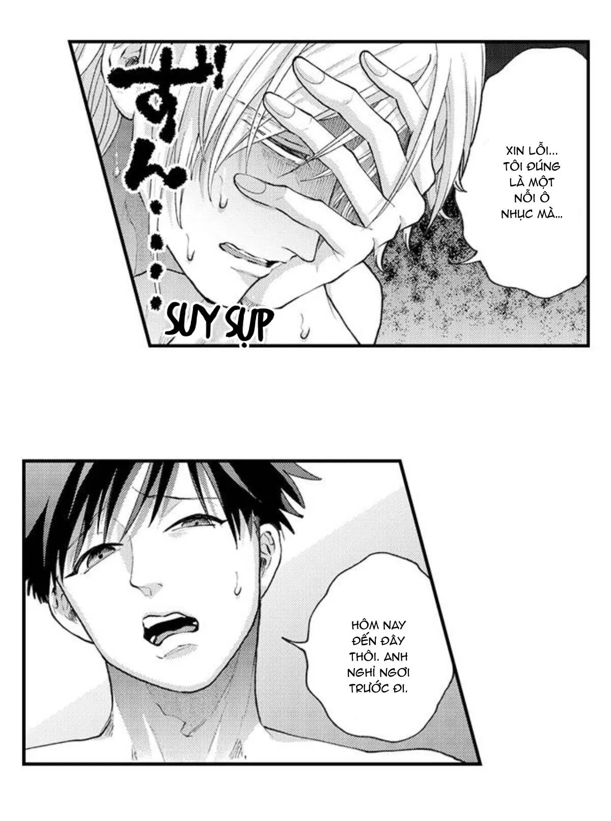 Bị Tán Tỉnh Bởi Chàng Trai Lập Dị Chapter 75 Trang 24