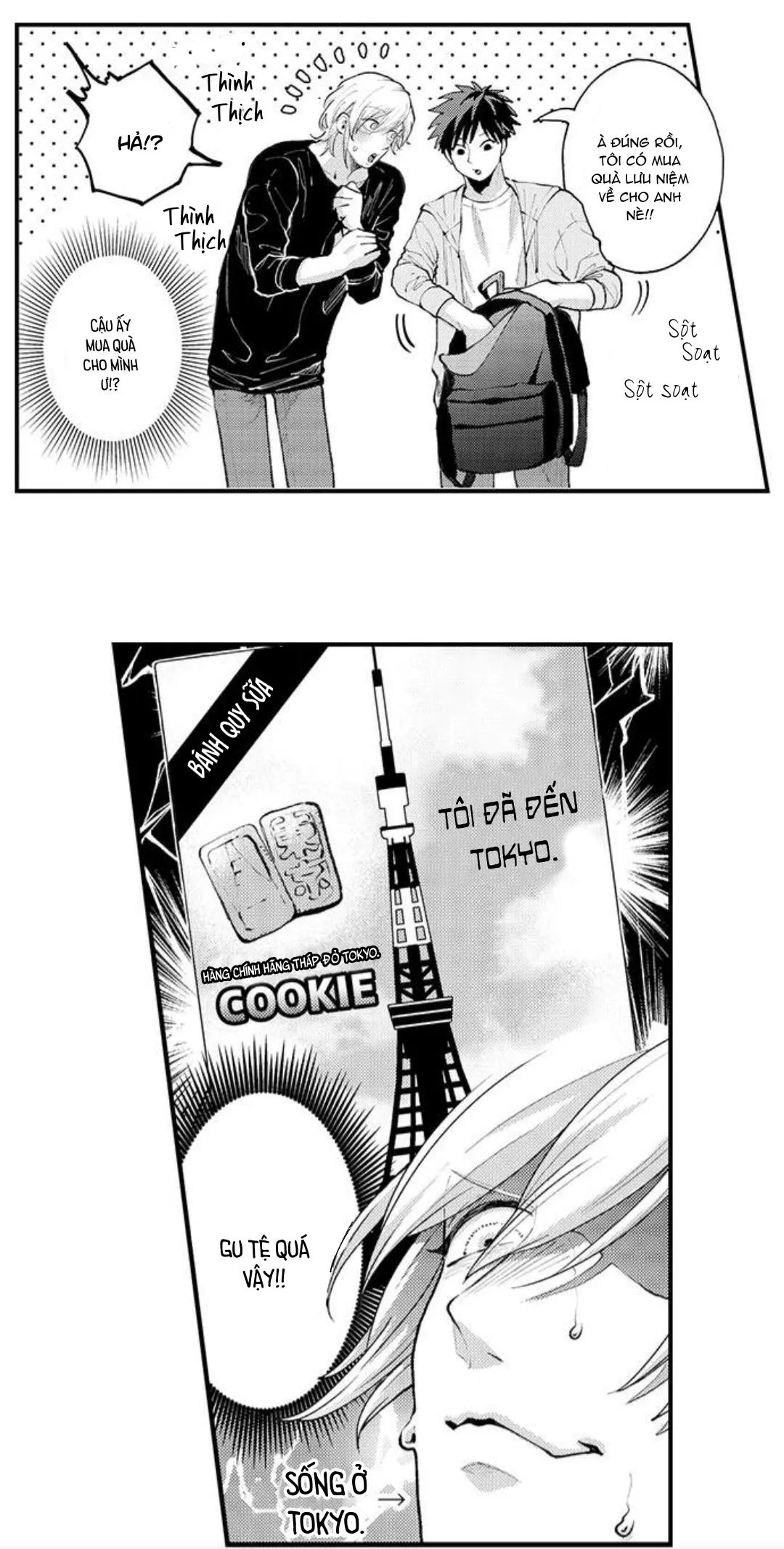 Bị Tán Tỉnh Bởi Chàng Trai Lập Dị Chapter 77 Trang 8