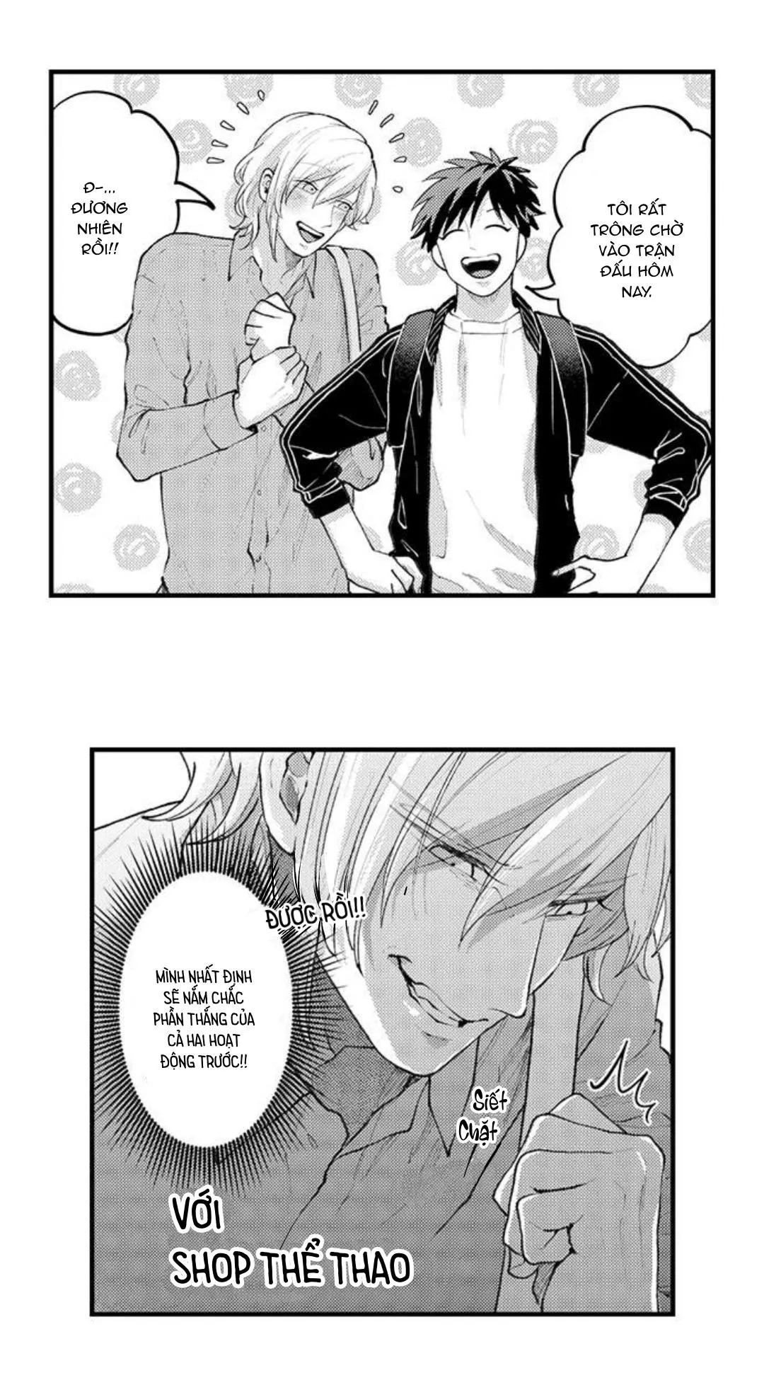 Bị Tán Tỉnh Bởi Chàng Trai Lập Dị Chapter 77 Trang 13
