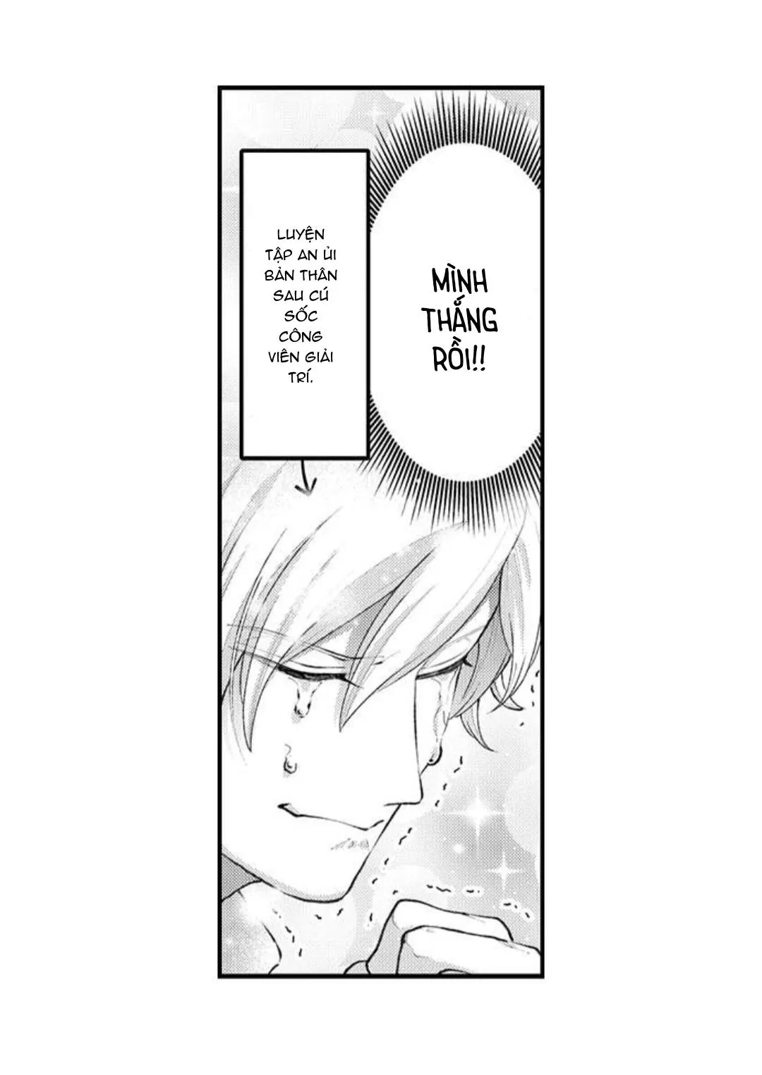 Bị Tán Tỉnh Bởi Chàng Trai Lập Dị Chapter 77 Trang 17