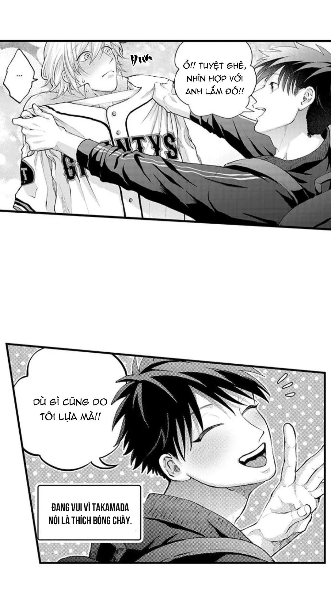 Bị Tán Tỉnh Bởi Chàng Trai Lập Dị Chapter 78 Trang 3