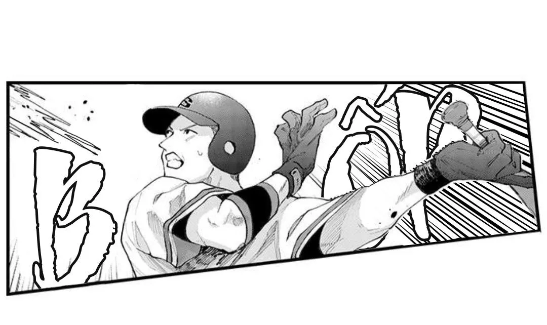 Bị Tán Tỉnh Bởi Chàng Trai Lập Dị Chapter 78 Trang 17