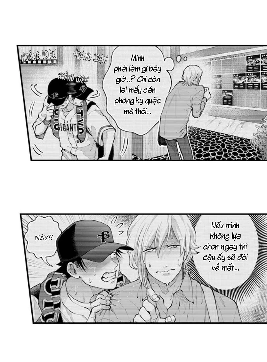 Bị Tán Tỉnh Bởi Chàng Trai Lập Dị Chapter 79 Trang 15