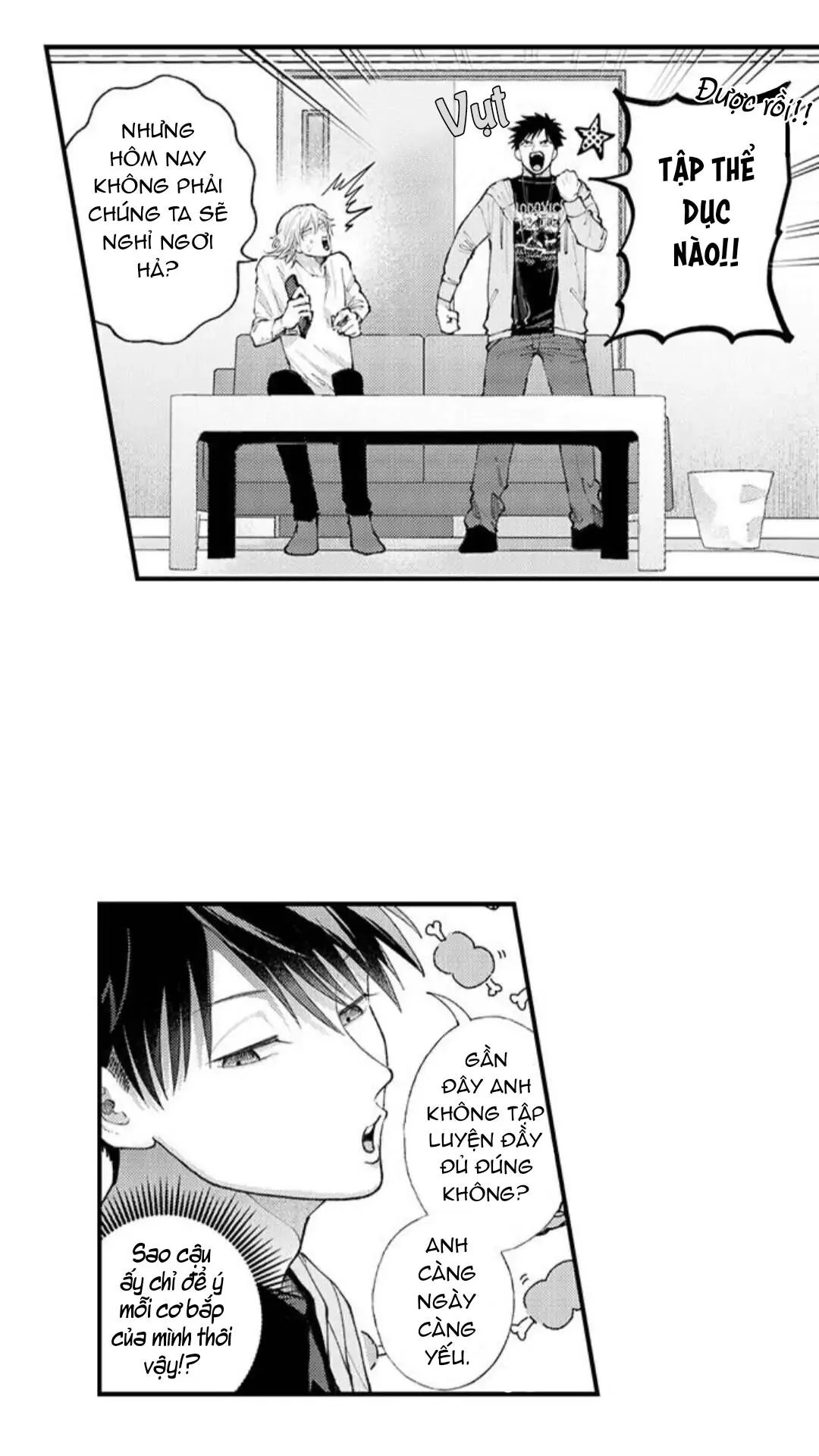 Bị Tán Tỉnh Bởi Chàng Trai Lập Dị Chapter 82 Trang 16