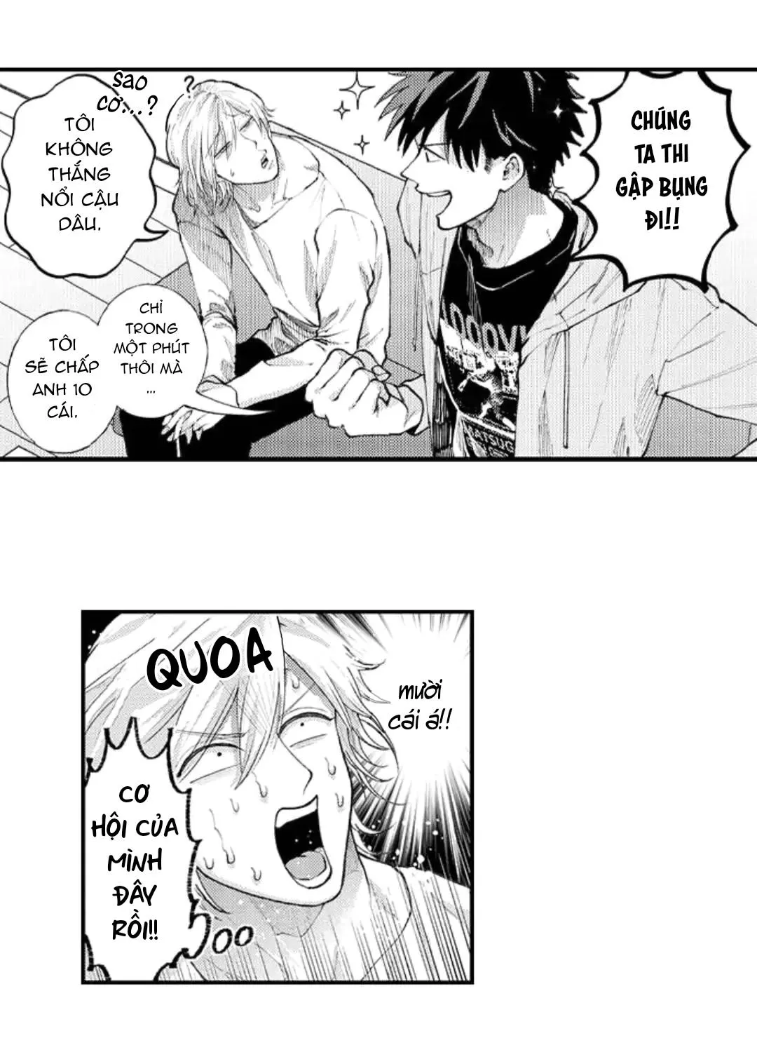 Bị Tán Tỉnh Bởi Chàng Trai Lập Dị Chapter 82 Trang 17