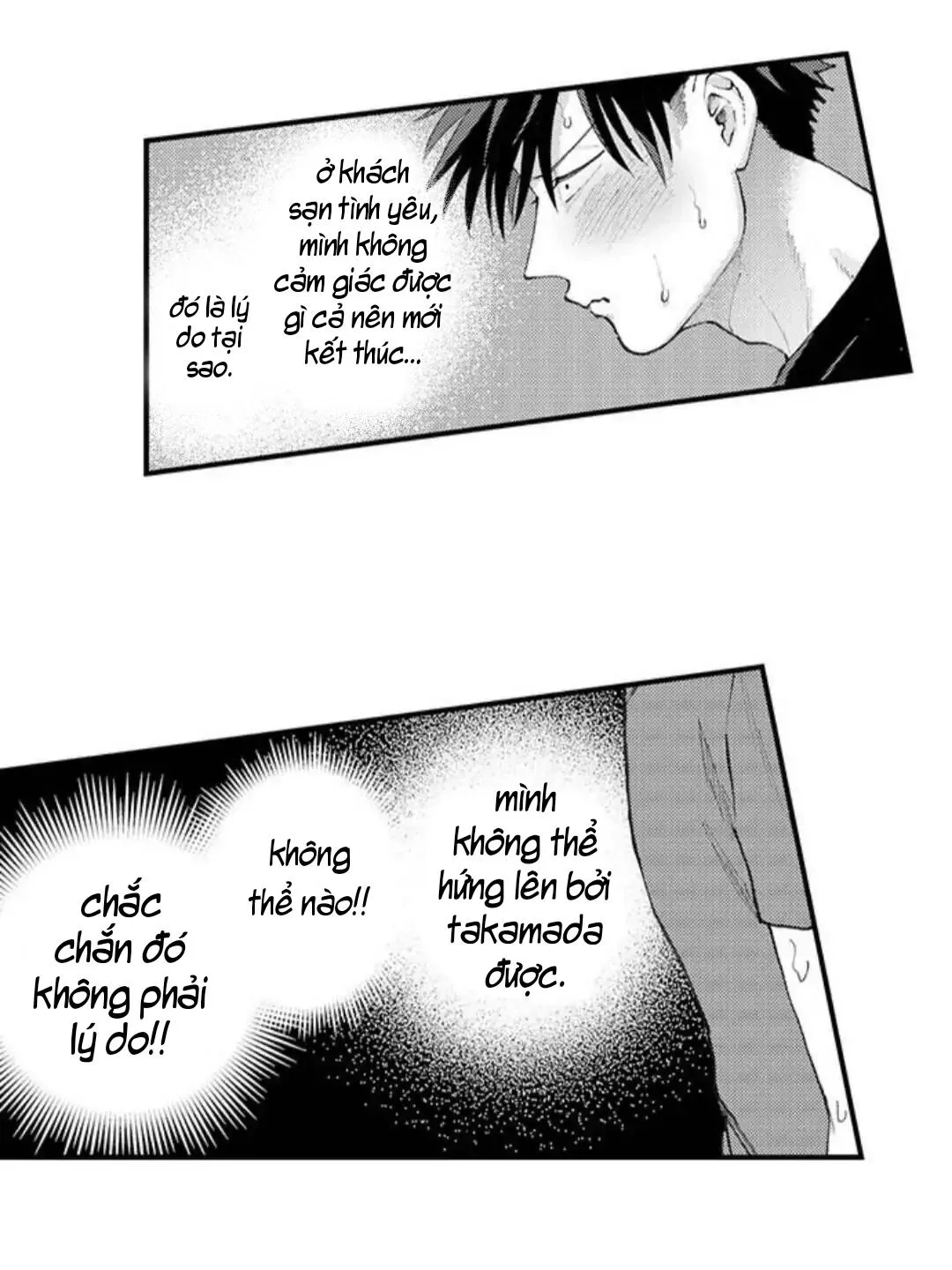 Bị Tán Tỉnh Bởi Chàng Trai Lập Dị Chapter 82 Trang 26