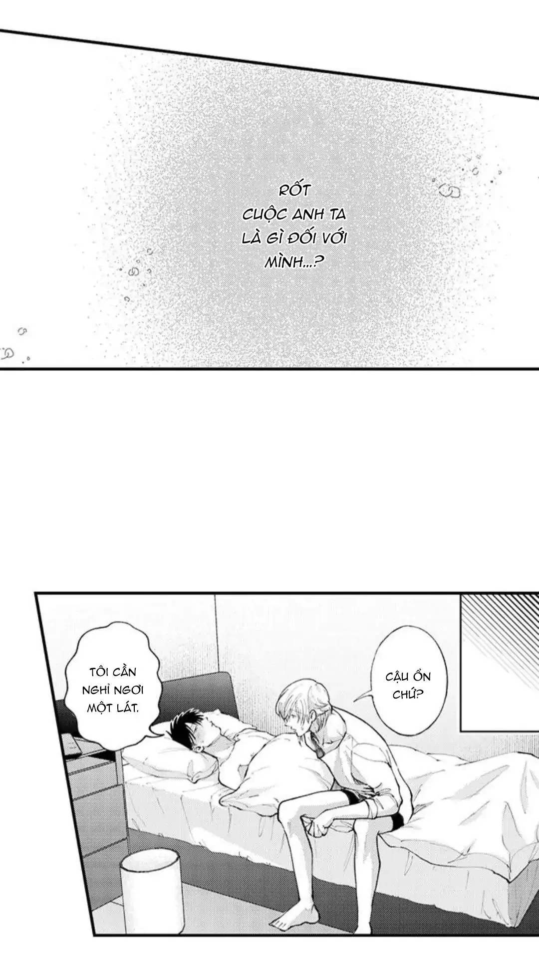 Bị Tán Tỉnh Bởi Chàng Trai Lập Dị Chapter 84 Trang 17