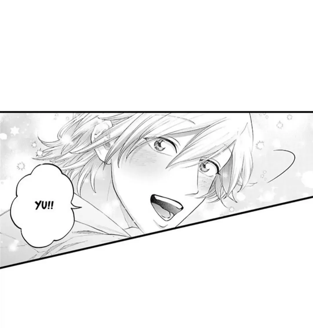 Bị Tán Tỉnh Bởi Chàng Trai Lập Dị Chapter 85 Trang 7