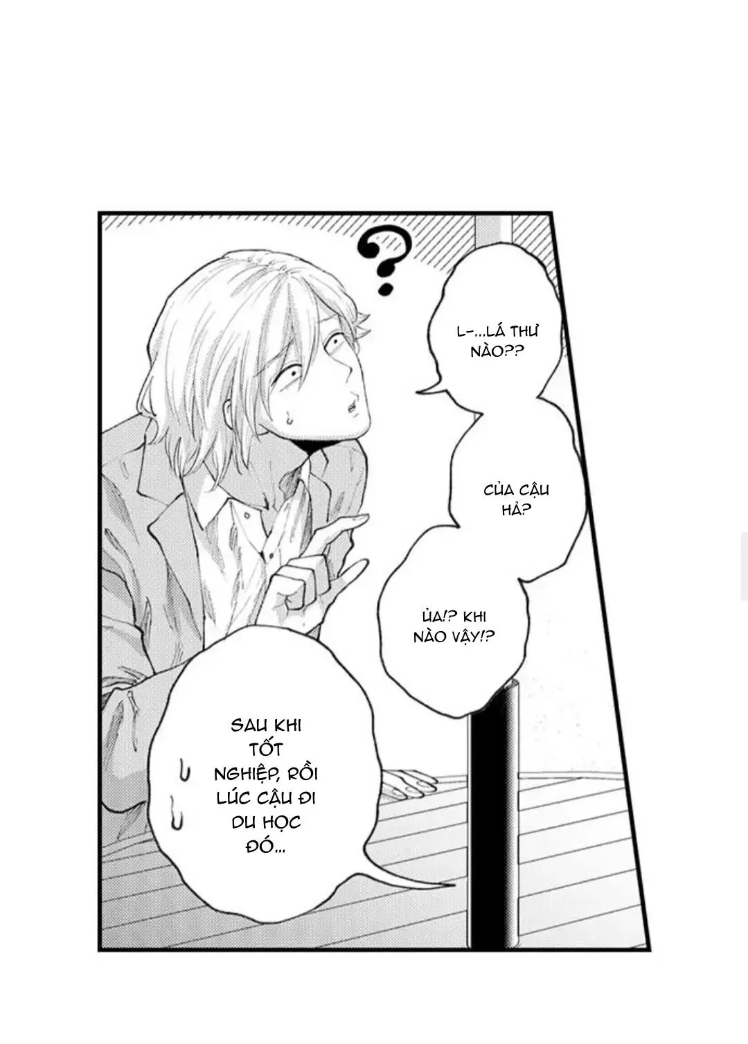 Bị Tán Tỉnh Bởi Chàng Trai Lập Dị Chapter 85 Trang 14