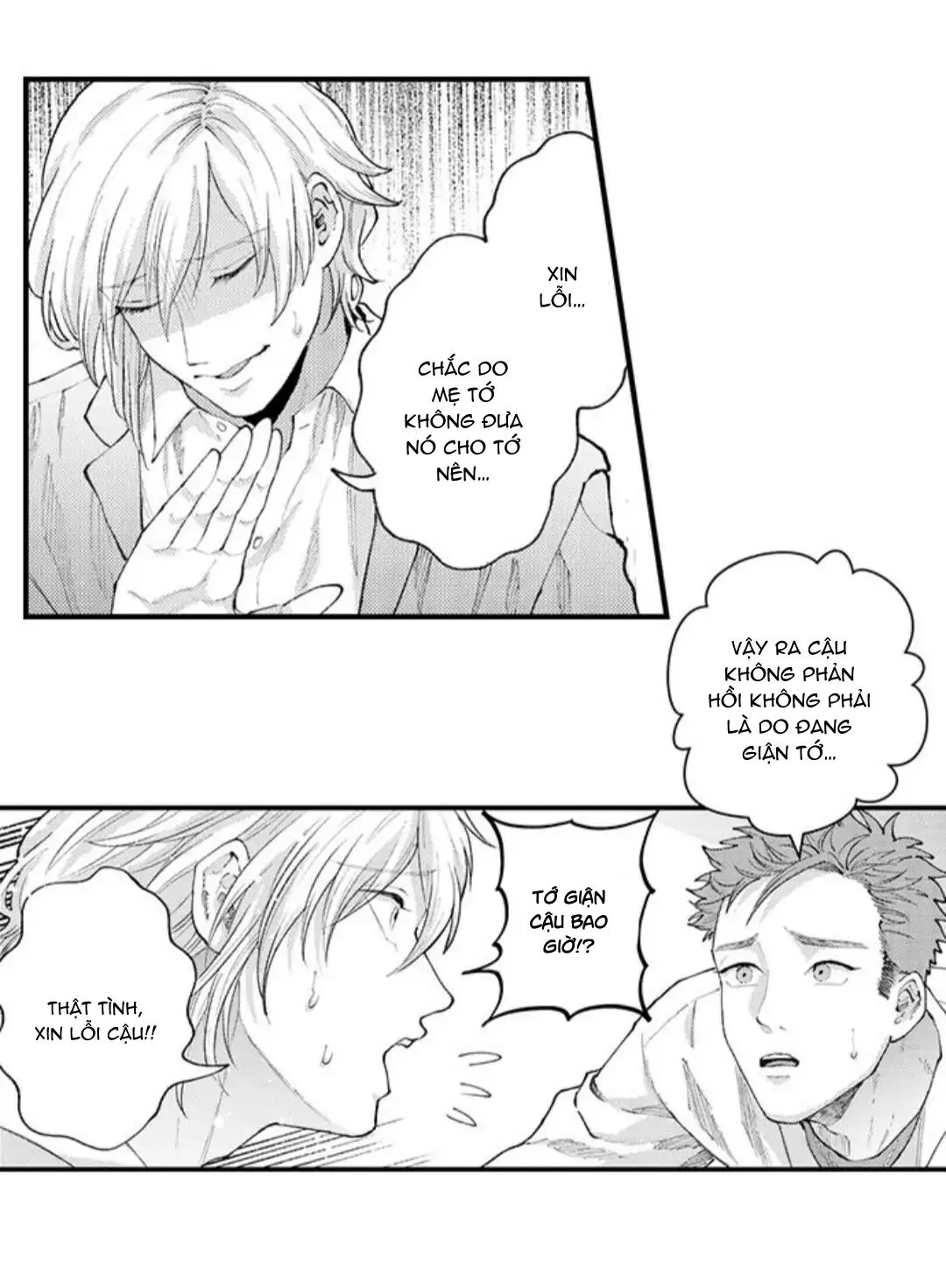 Bị Tán Tỉnh Bởi Chàng Trai Lập Dị Chapter 85 Trang 16