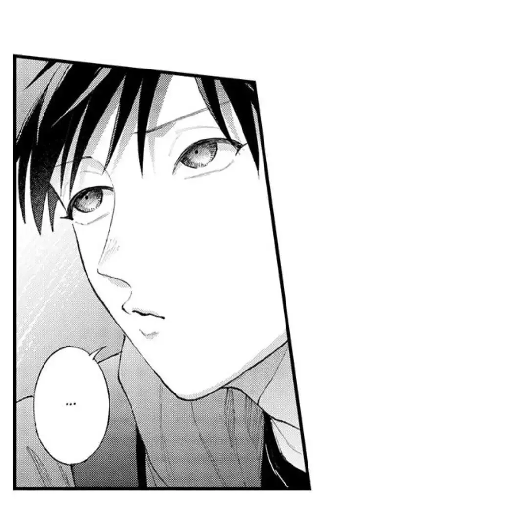 Bị Tán Tỉnh Bởi Chàng Trai Lập Dị Chapter 85 Trang 22