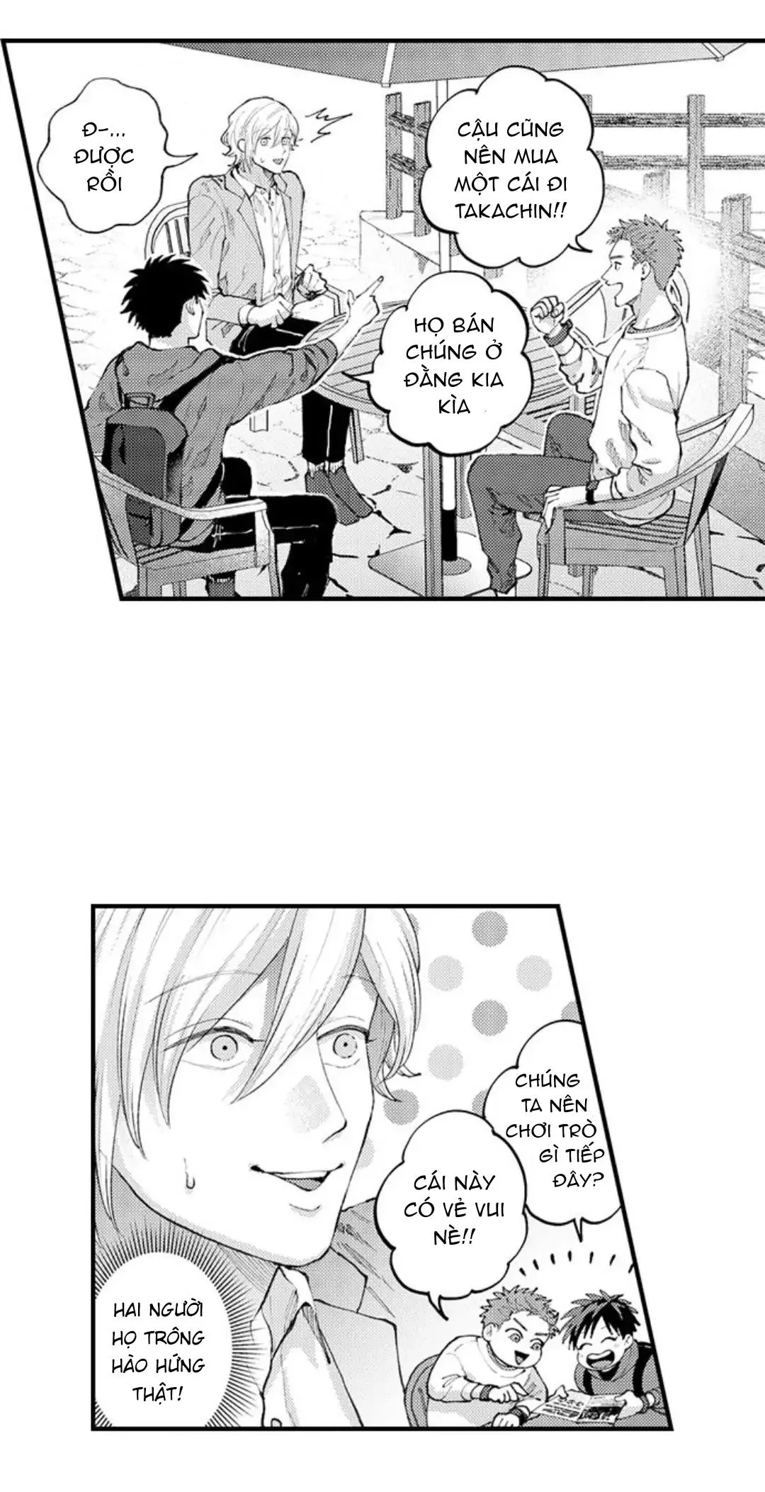 Bị Tán Tỉnh Bởi Chàng Trai Lập Dị Chapter 86 Trang 5