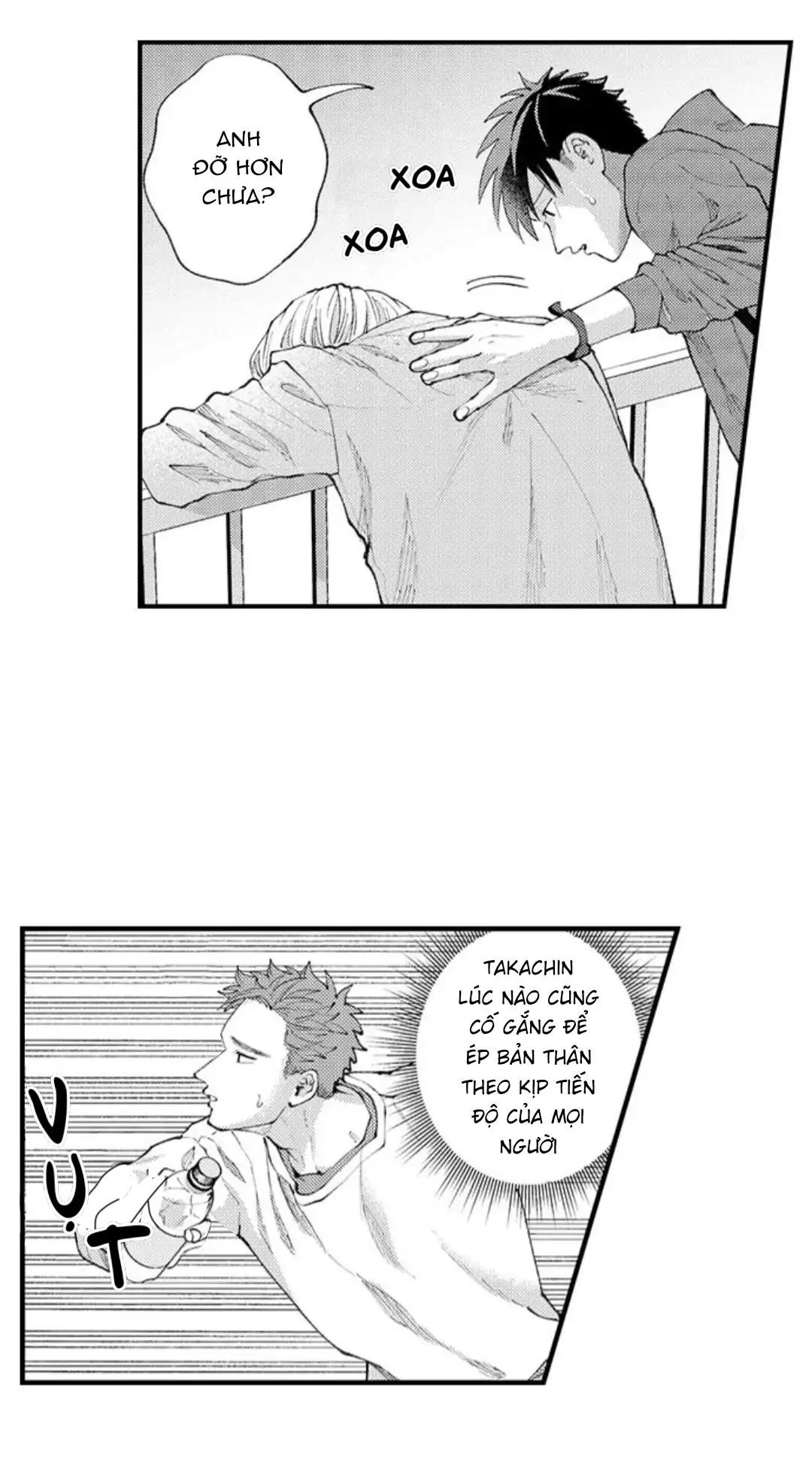 Bị Tán Tỉnh Bởi Chàng Trai Lập Dị Chapter 86 Trang 15