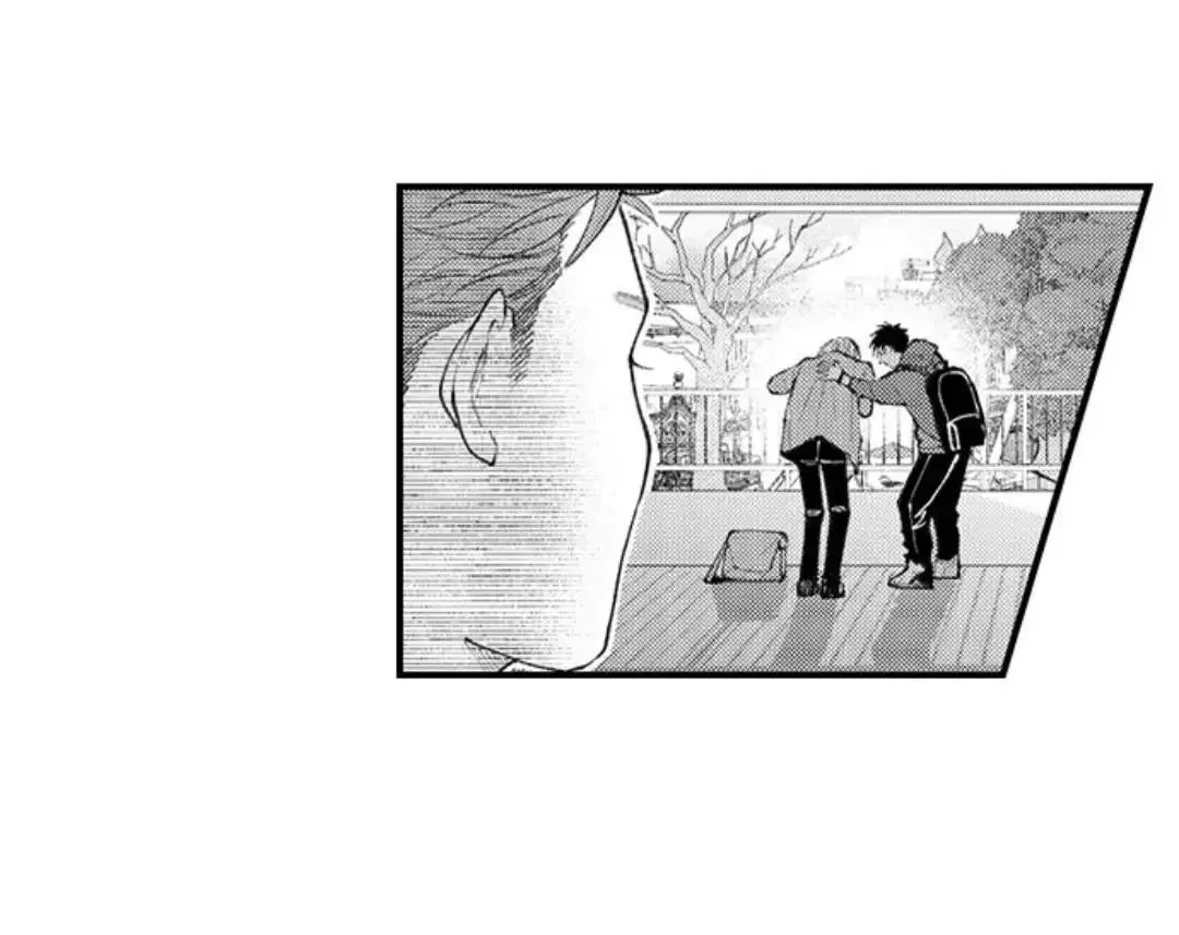 Bị Tán Tỉnh Bởi Chàng Trai Lập Dị Chapter 86 Trang 16