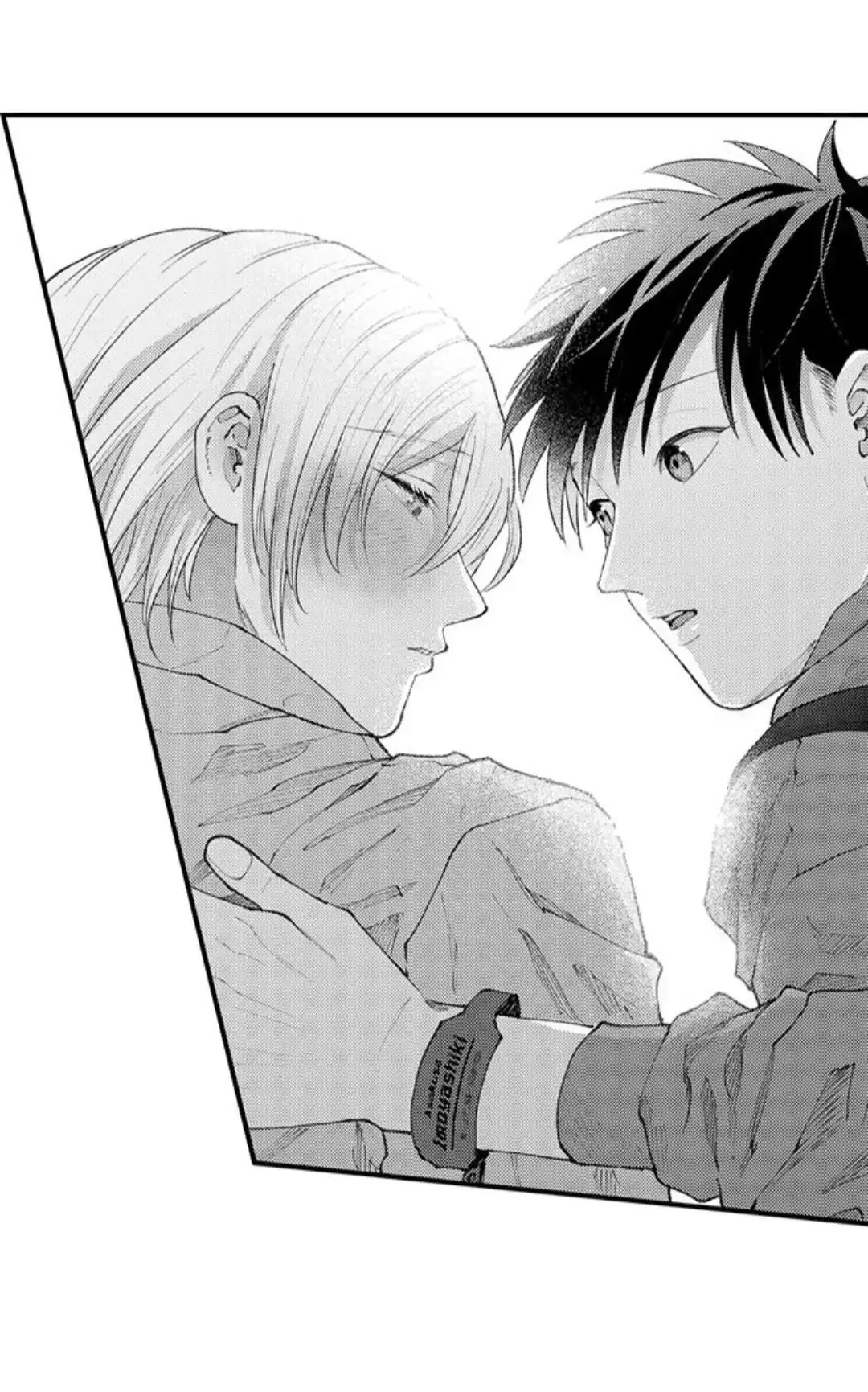 Bị Tán Tỉnh Bởi Chàng Trai Lập Dị Chapter 86 Trang 17