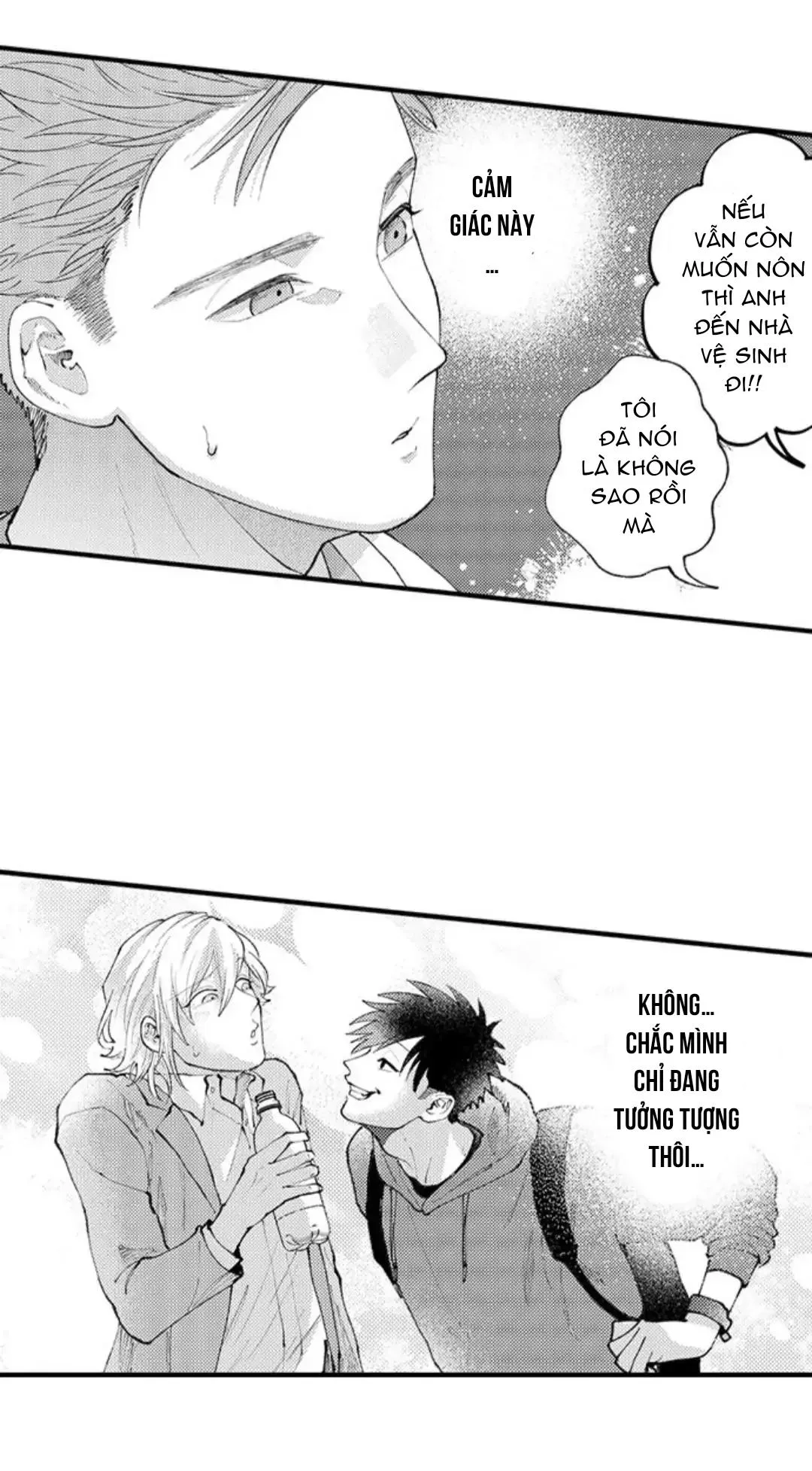 Bị Tán Tỉnh Bởi Chàng Trai Lập Dị Chapter 86 Trang 18