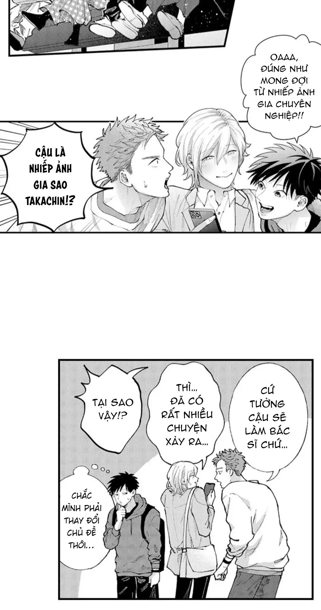 Bị Tán Tỉnh Bởi Chàng Trai Lập Dị Chapter 86 Trang 21