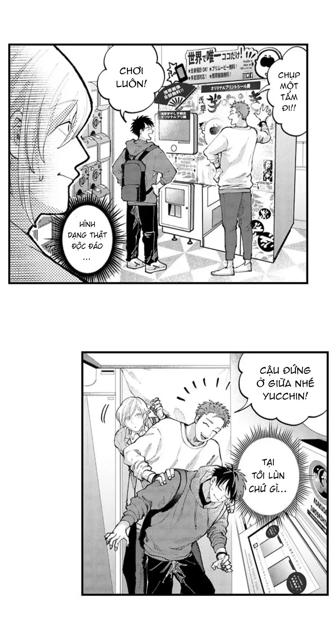 Bị Tán Tỉnh Bởi Chàng Trai Lập Dị Chapter 86 Trang 25