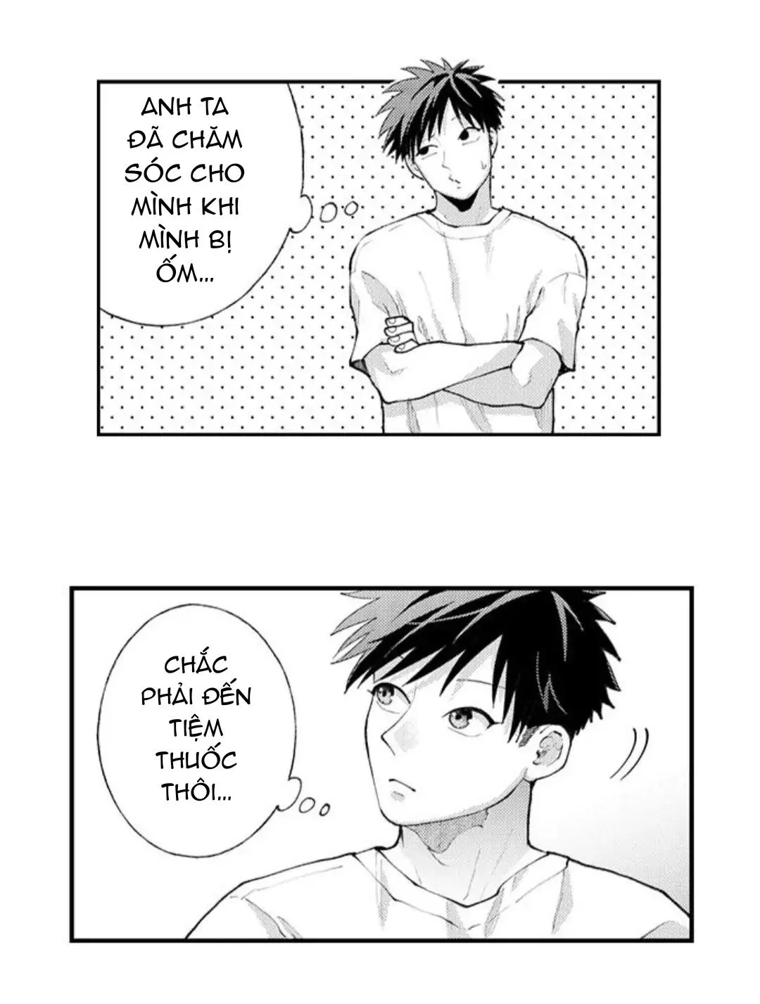 Bị Tán Tỉnh Bởi Chàng Trai Lập Dị Chapter 88 Trang 13