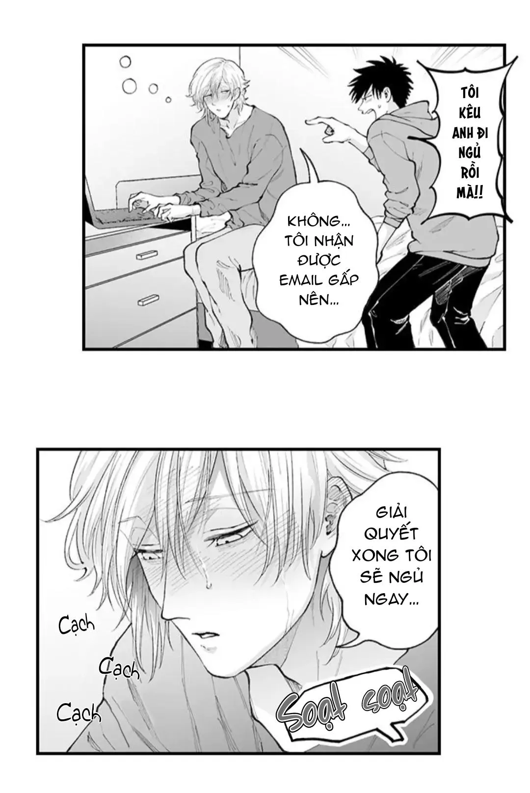 Bị Tán Tỉnh Bởi Chàng Trai Lập Dị Chapter 88 Trang 19