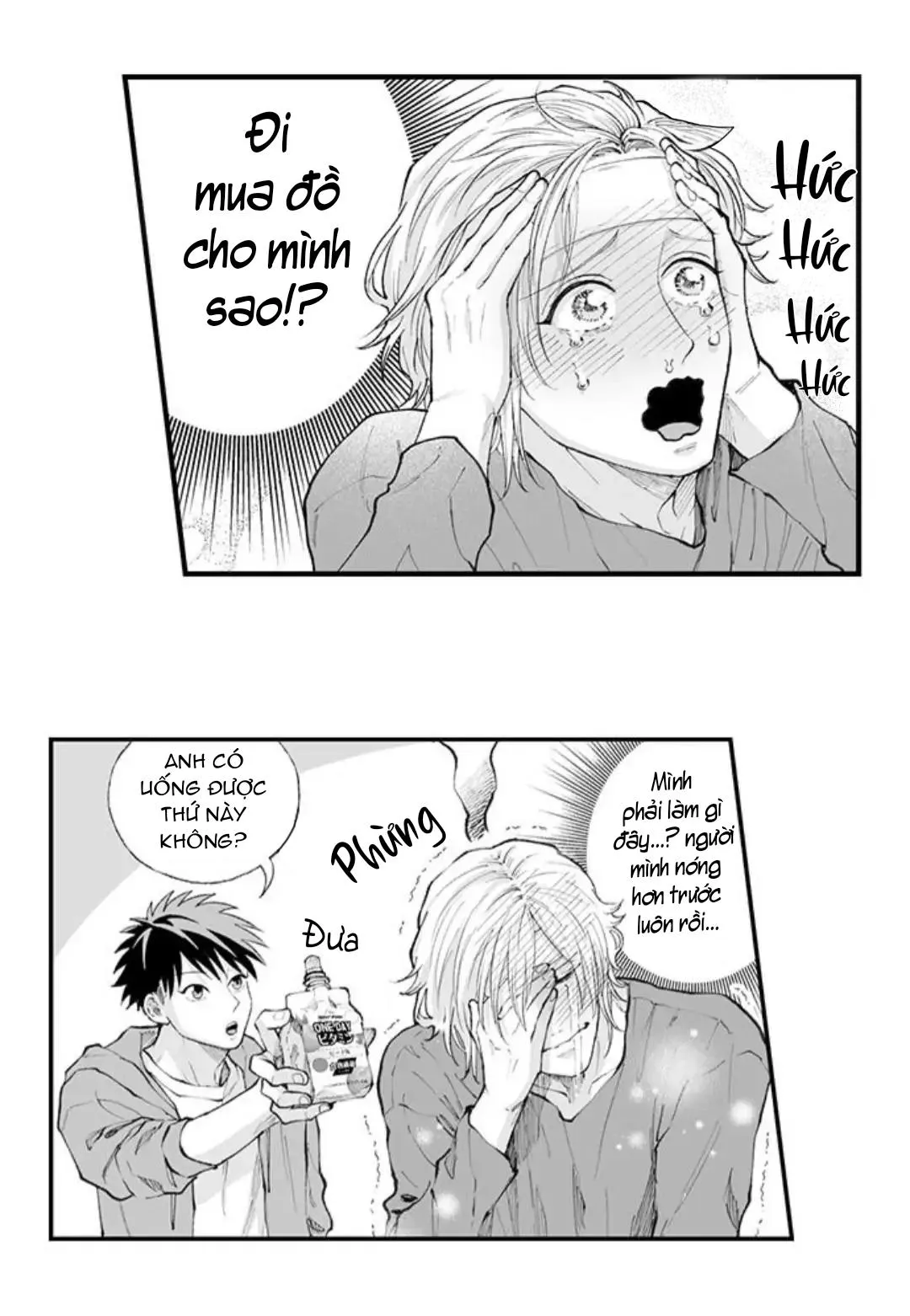 Bị Tán Tỉnh Bởi Chàng Trai Lập Dị Chapter 88 Trang 22