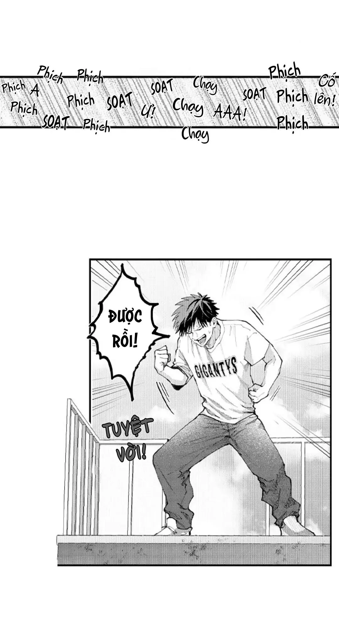 Bị Tán Tỉnh Bởi Chàng Trai Lập Dị Chapter 92 Trang 3