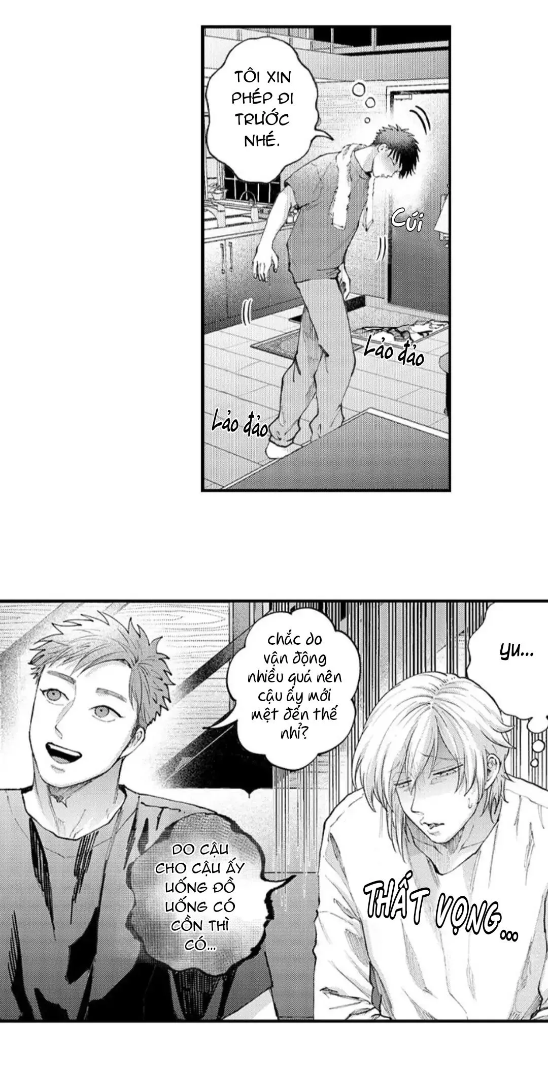 Bị Tán Tỉnh Bởi Chàng Trai Lập Dị Chapter 92 Trang 15