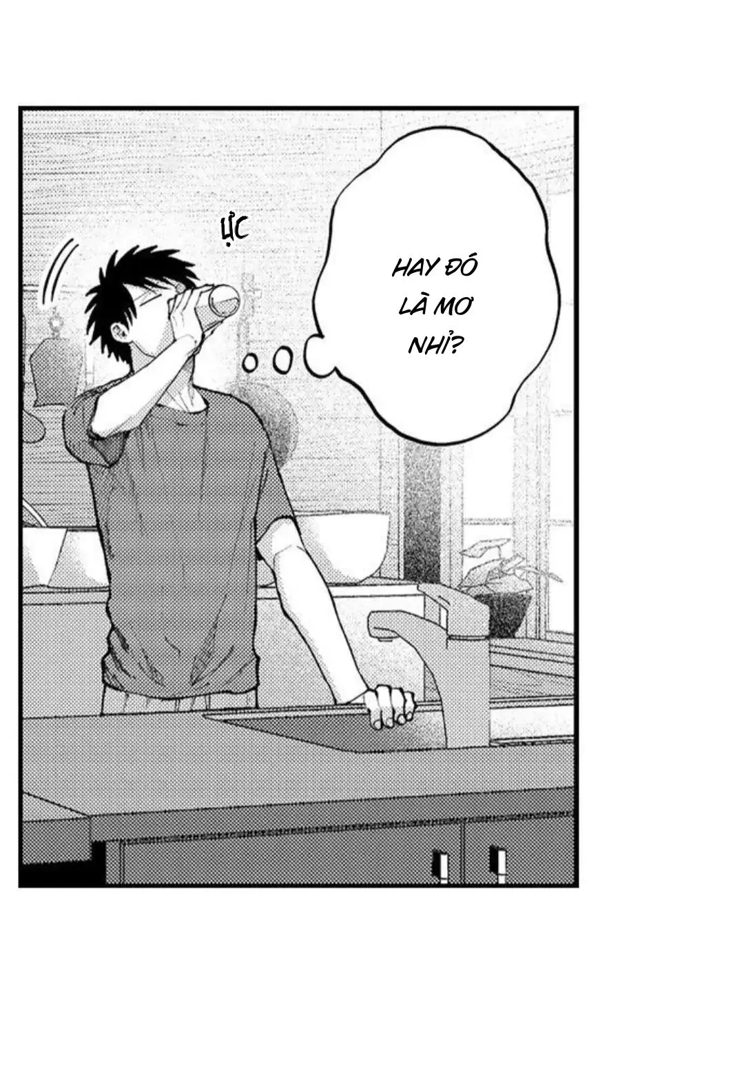 Bị Tán Tỉnh Bởi Chàng Trai Lập Dị Chapter 94 Trang 5