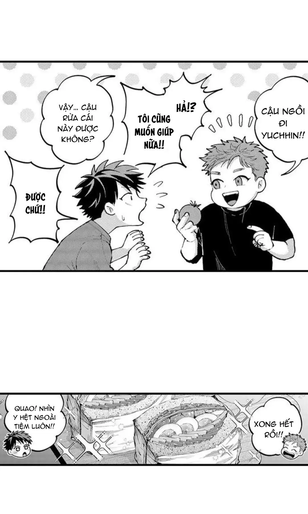 Bị Tán Tỉnh Bởi Chàng Trai Lập Dị Chapter 94 Trang 14