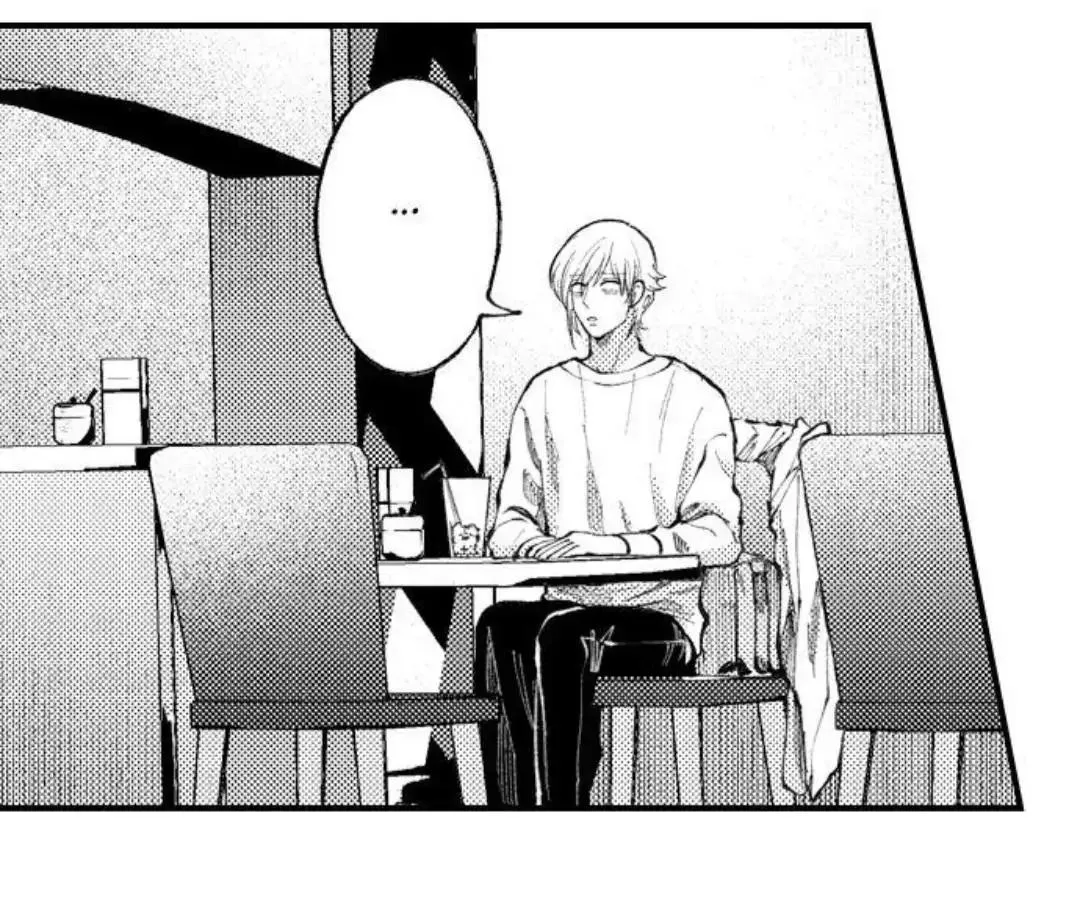 Bị Tán Tỉnh Bởi Chàng Trai Lập Dị Chapter 94 Trang 25