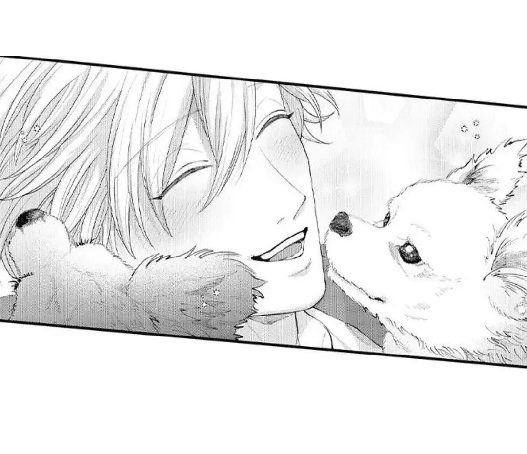 Bị Tán Tỉnh Bởi Chàng Trai Lập Dị Chapter 97 Trang 14