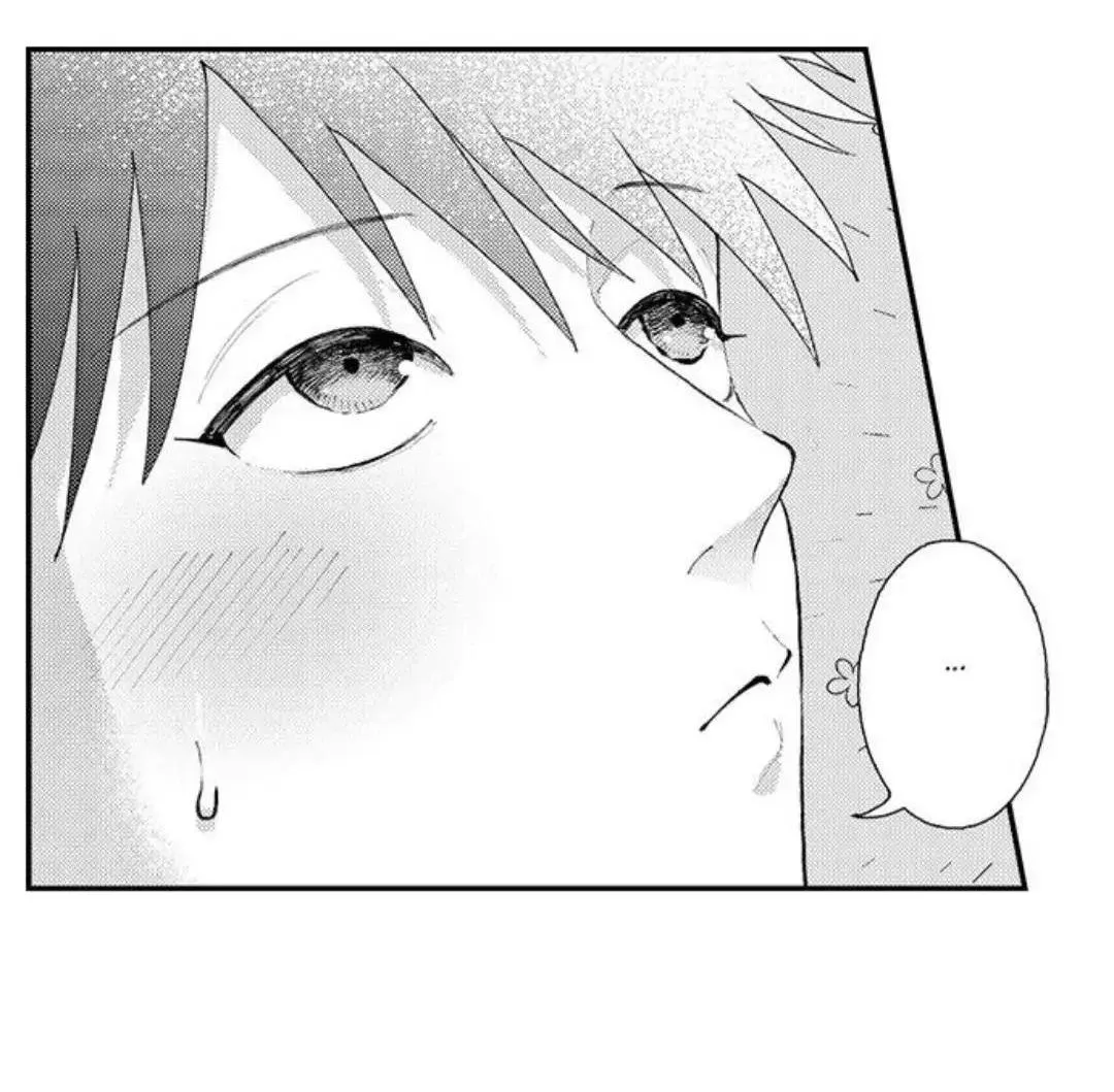 Bị Tán Tỉnh Bởi Chàng Trai Lập Dị Chapter 97 Trang 47