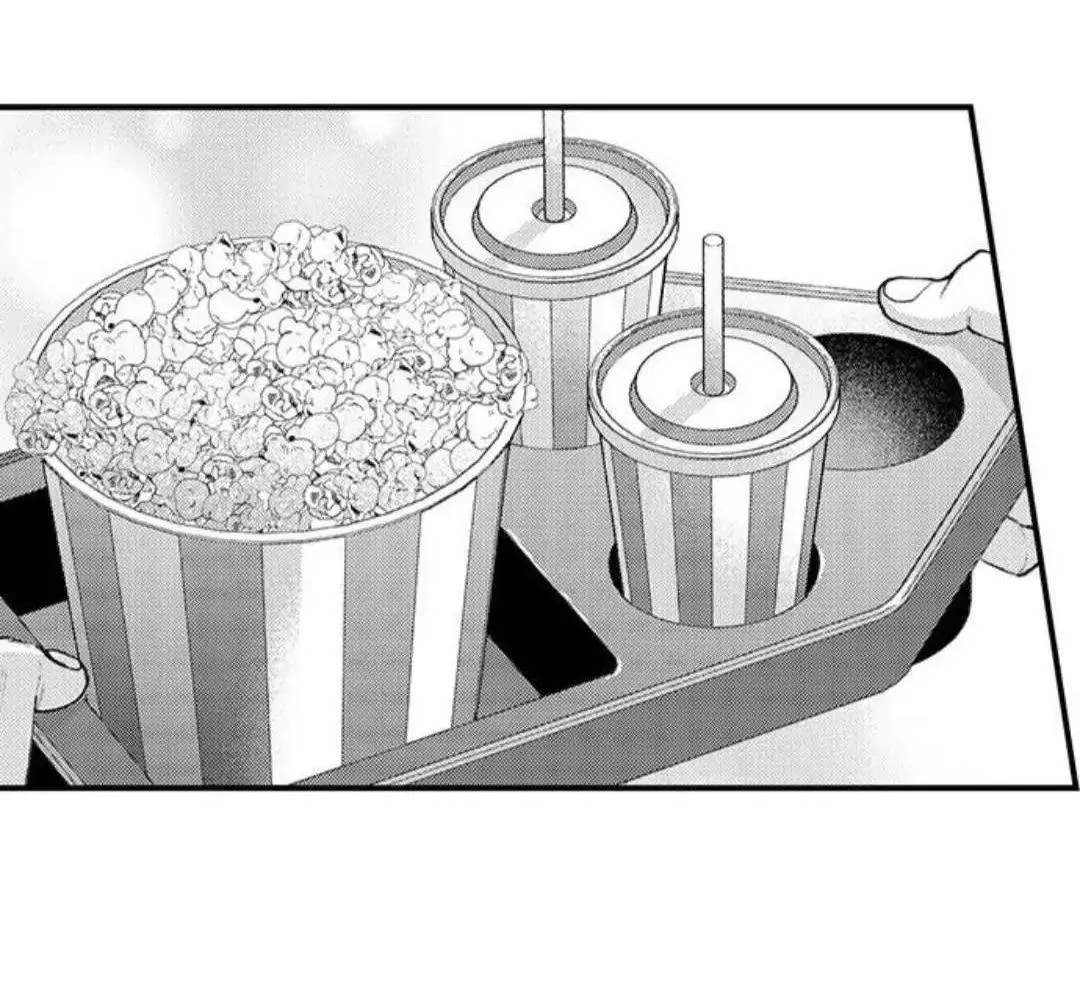 Bị Tán Tỉnh Bởi Chàng Trai Lập Dị Chapter 97 Trang 49