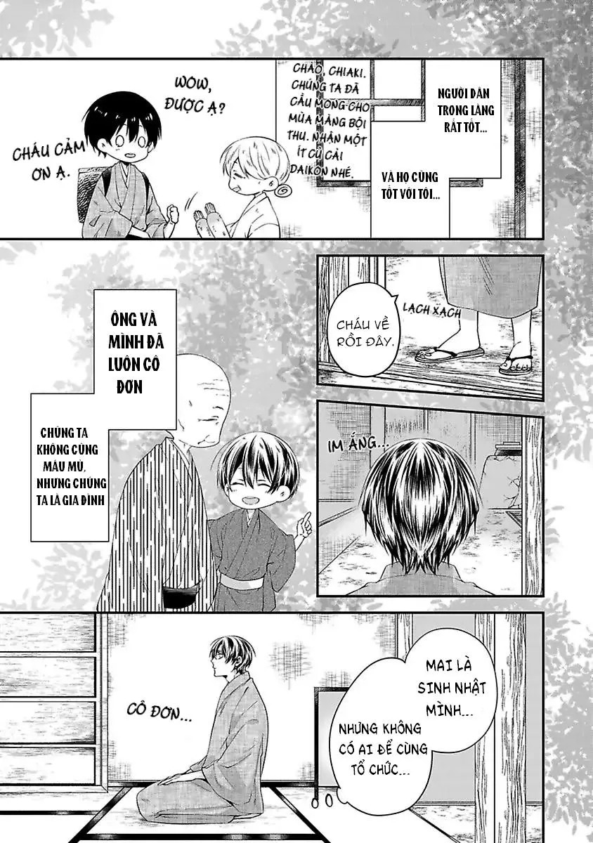 Bị Theo Đuổi Bởi Quái Vật Và Thần Rắn Chapter 1 Trang 5