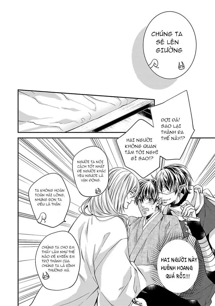 Bị Theo Đuổi Bởi Quái Vật Và Thần Rắn Chapter 1 Trang 12