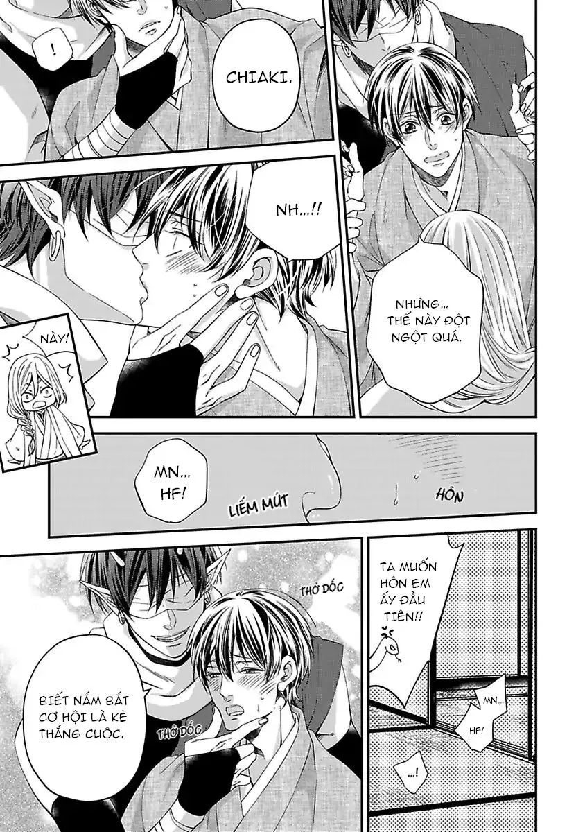 Bị Theo Đuổi Bởi Quái Vật Và Thần Rắn Chapter 1 Trang 13