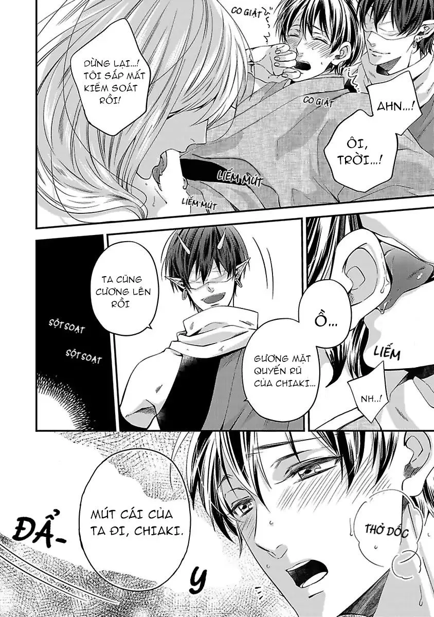 Bị Theo Đuổi Bởi Quái Vật Và Thần Rắn Chapter 1 Trang 16