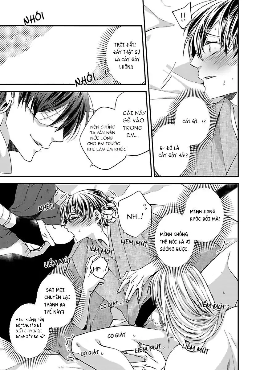 Bị Theo Đuổi Bởi Quái Vật Và Thần Rắn Chapter 1 Trang 17