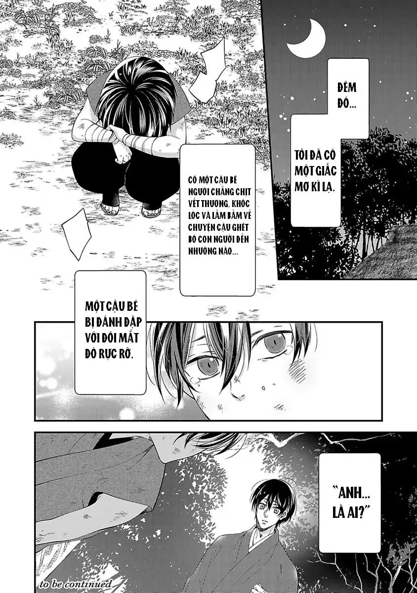 Bị Theo Đuổi Bởi Quái Vật Và Thần Rắn Chapter 1 Trang 32