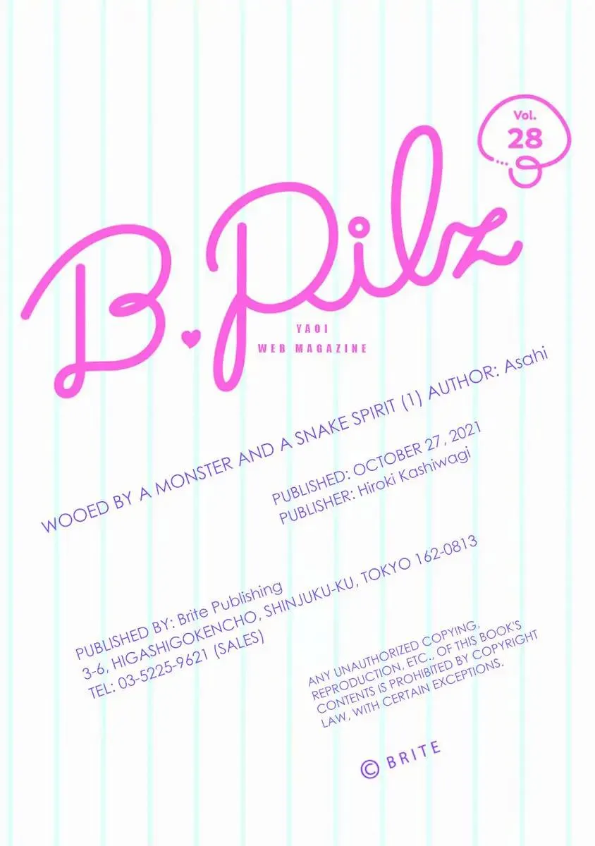 Bị Theo Đuổi Bởi Quái Vật Và Thần Rắn Chapter 1 Trang 33