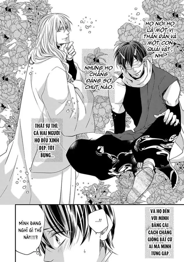 Bị Theo Đuổi Bởi Quái Vật Và Thần Rắn Chapter 2 Trang 5