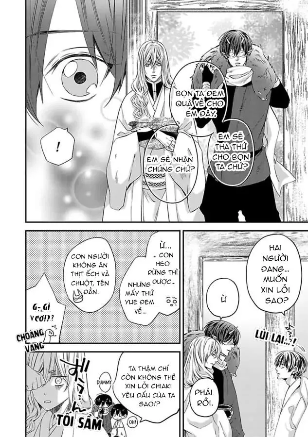 Bị Theo Đuổi Bởi Quái Vật Và Thần Rắn Chapter 2 Trang 10