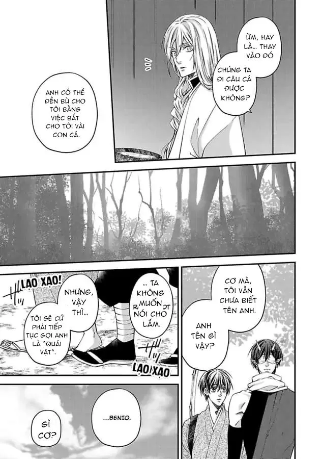 Bị Theo Đuổi Bởi Quái Vật Và Thần Rắn Chapter 2 Trang 11
