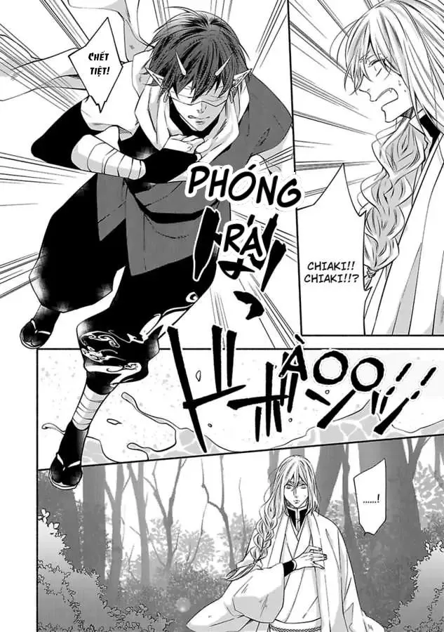 Bị Theo Đuổi Bởi Quái Vật Và Thần Rắn Chapter 2 Trang 15