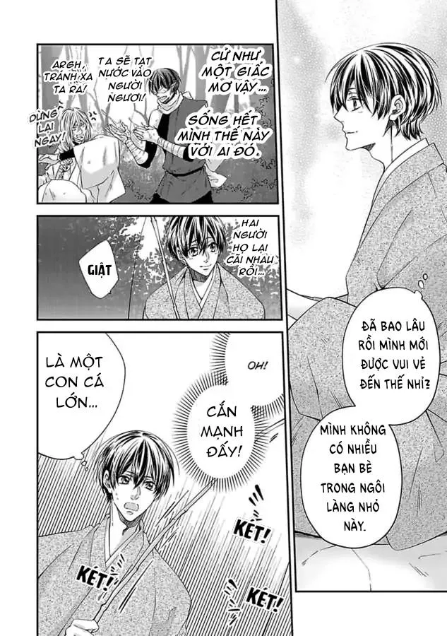 Bị Theo Đuổi Bởi Quái Vật Và Thần Rắn Chapter 2 Trang 16